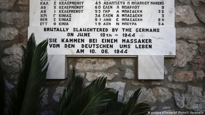 “Ανοικτό νομικά το θέμα τη σφαγής του Διστόμου”