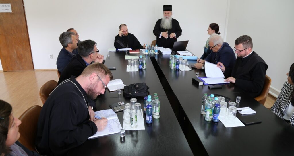 Одбор за обележавање 500-годишњице Горажданске штампарије