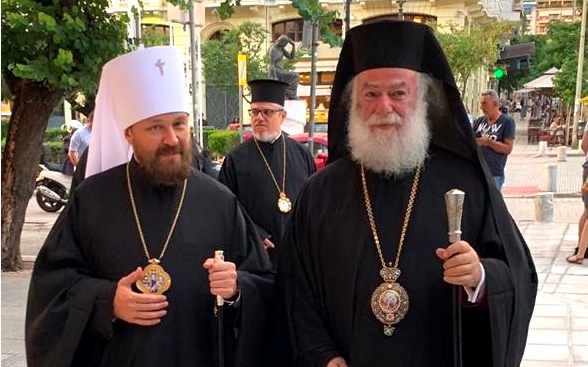 Митрополит Волоколамский Иларион встретился с Патриархом Александрийским Феодором