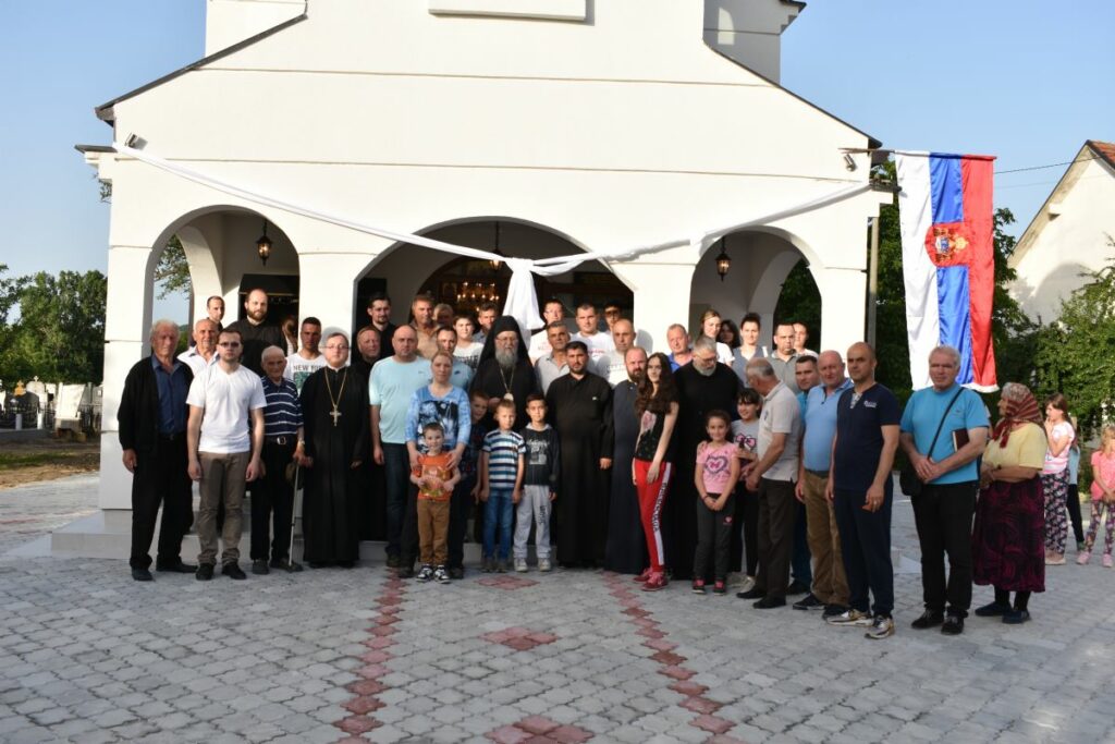 Освећен Вазнесењски храм у Караднику код Бујановца