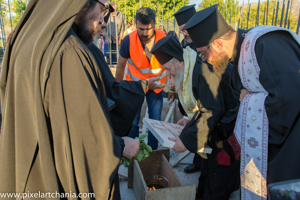Ο Μητρ.Κυδωνίας έθεσε το θεμέλιο λίθο του Ιερού Ναού Αγίου Παϊσίου