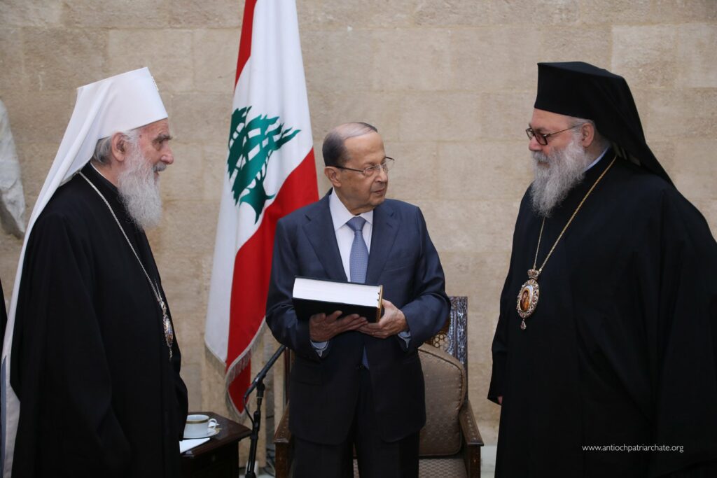 Ο Πατριάρχης Σερβίας στον πρόεδρο του Λιβάνου