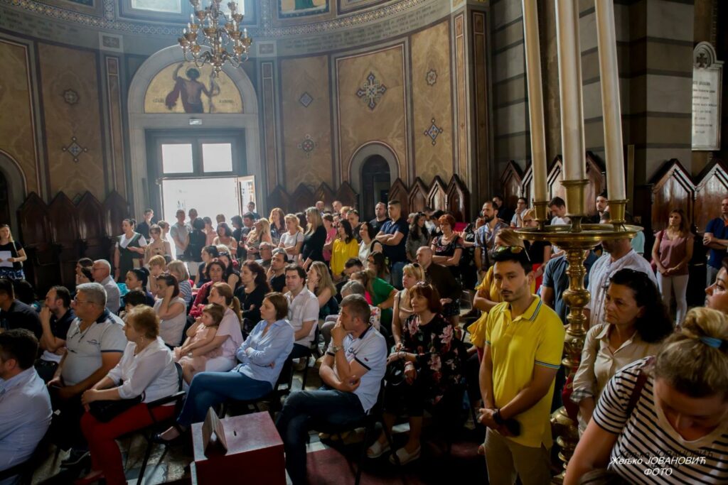 Видовданска приредба у Трсту