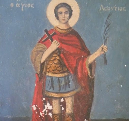 H Αίγινα εορτάζει τον Άγιο Λεόντιο