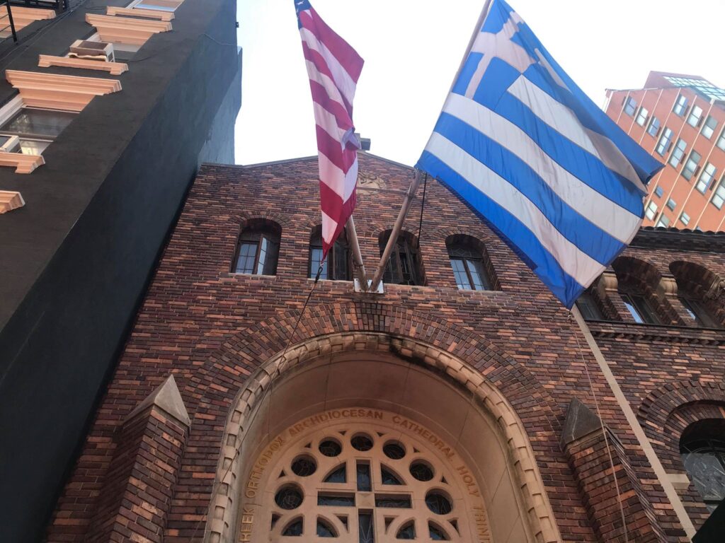 ΠΡΑΚΤΟΡΕΙΟ ΟΡΘΟΔΟΞΙΑ: Οι πρώτες εικόνες από την Αγία Τριάδα στο Μανχάταν