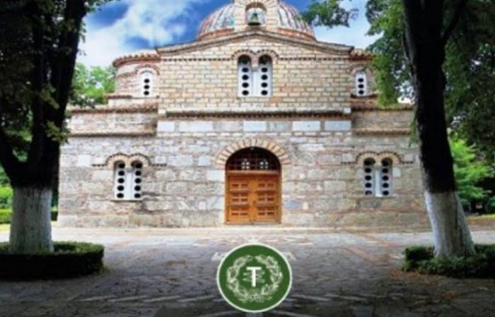 Διήμερο λατρευτικών εκδηλώσεων στη Μητρ. Μαντινείας