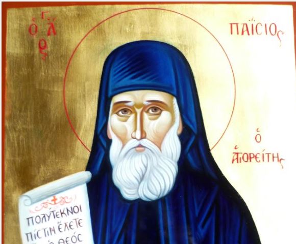 “Όλη η βάση της πνευματικής ζωής είναι να σκέφτεται ο καθένας τον άλλον, και τον εαυτό του να τον βάζη τελευταίο”