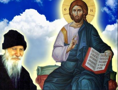 Άγιος Γέροντας Πορφύριος: “Ειρήνευσε, γαλήνευσε, εξομολογήσου, μετάλαβε και θα τακτοποιηθούν όλα”