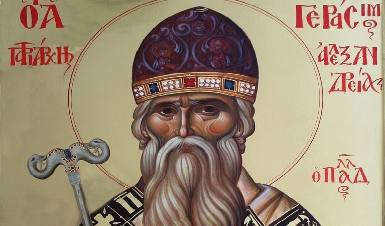 “Όποιος σκέφτεται ότι είναι πεθαμένος στην αμαρτία, να τρέξει σ’ εμένα, για να ζήσει”