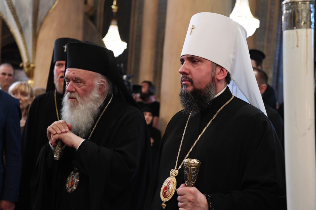 Ουκρανική Αυτοκεφαλία- Το μήνυμα του Οικ. Πατριάρχη, η Εκκλησία της Ελλάδος και η πρόταση του κ. Επιφάνιου προς τον Αρχιεπ. Αθηνών
