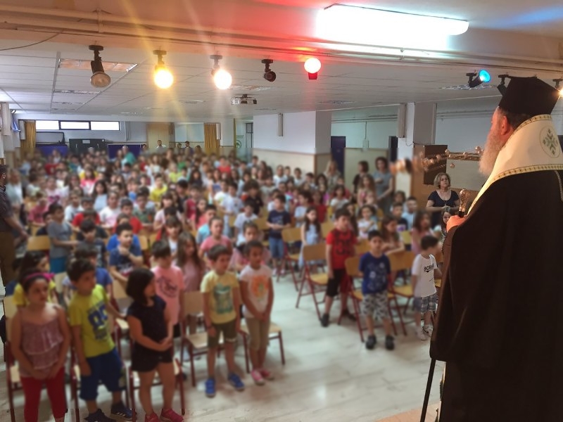 Με τους μαθητές ο Μητρ.Χαλκίδος