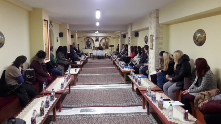 Λήξη των Μαθημάτων και Απονομή Βεβαιώσεων παρακολούθησης στο Φροντιστήριο Κατηχητών