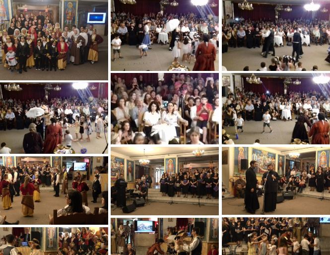 Ενοριακή Eκδήλωση αφιερωμένη στην άλωση της Πόλης