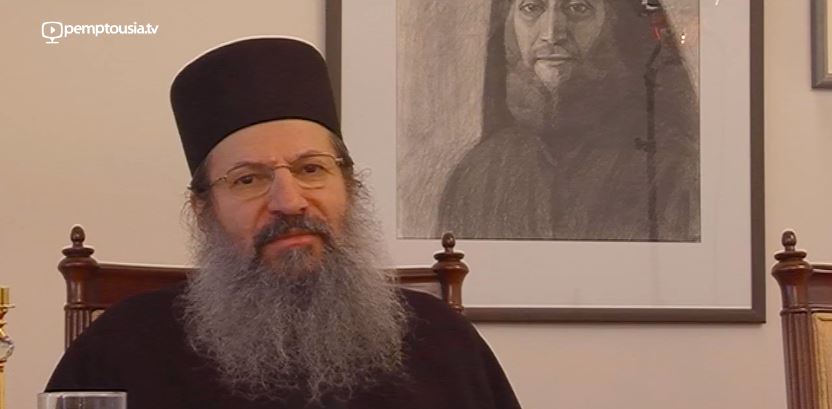 “Το θεμέλιο της πνευματικής ζωής και το μυστήριο της πνευματικής πατρότητας”