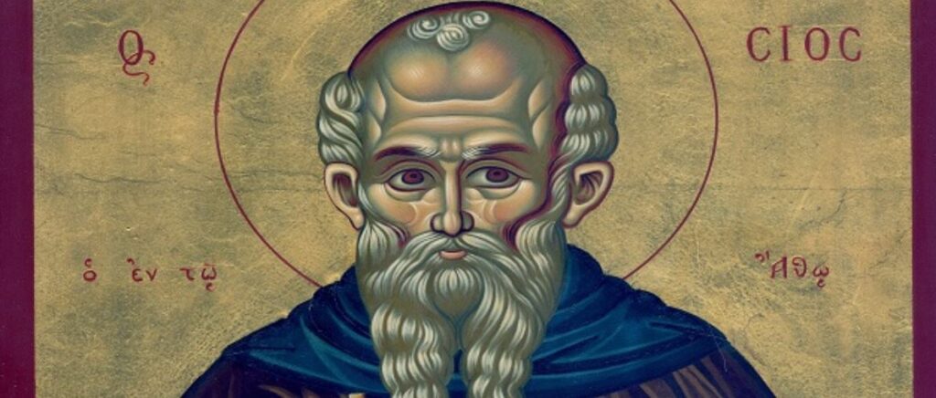 “Για εμάς τους αγιορείτας, ο Όσιος Αθανάσιος δεν είναι ένας απλός Άγιος”