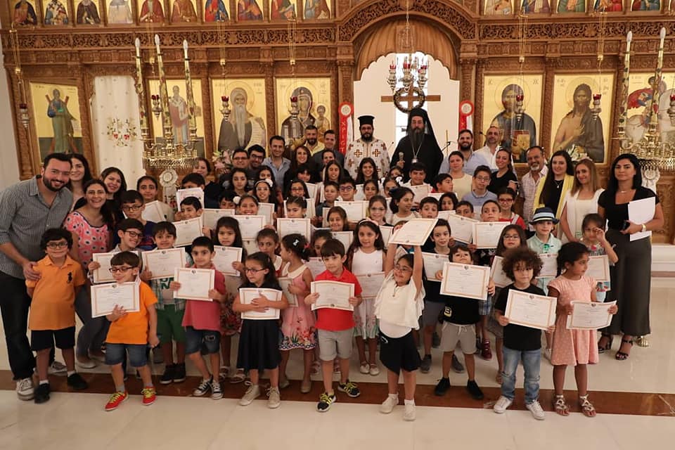 Η Ορθοδοξία στο Κατάρ:  Τελευταία ημέρα κατηχητικών σχολείων