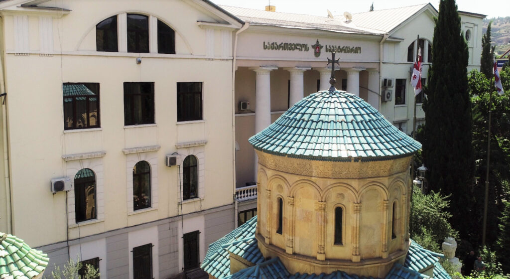 საქართველოს საპატრიარქოს განცხადება