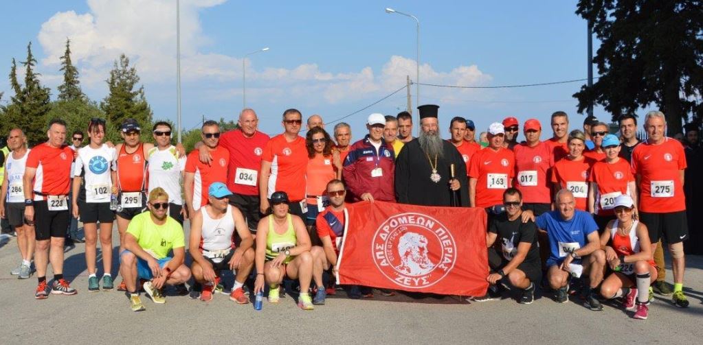 5ος Αγώνας Δρόμου «Το Πέρασμα του Αποστόλου Παύλου»