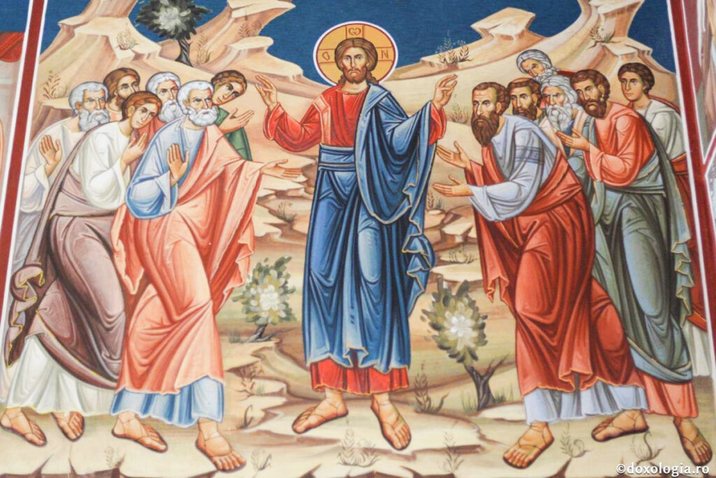 Cei 12 Apostoli ai Mântuitorului Hristos