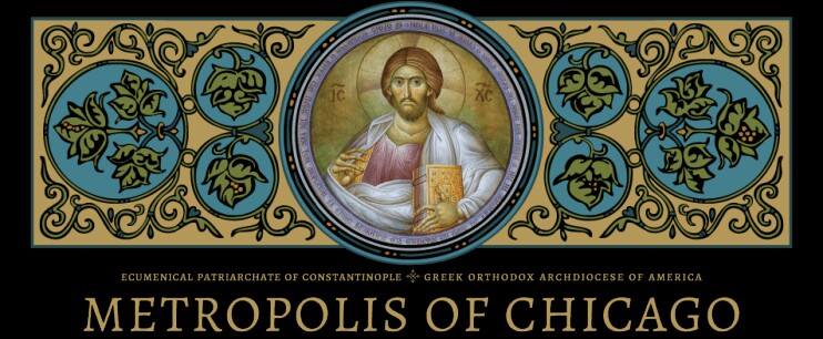 Greek Orthodox Metropolis of Chicago Announces Formation of Metropolis Junior Board