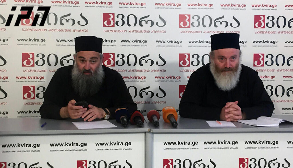 დეკანოზი ლგბტ პირებზე – ხელისუფლებამ ეს 20 კაცი უნდა წაიყვანოს სადმე უდაბნოში, წყალი მიუტანოს, რომ არ დაისიცხონ და იყვნენ იქ – ჩვენც ბედნიერები ვიქნებით და ეგენიც