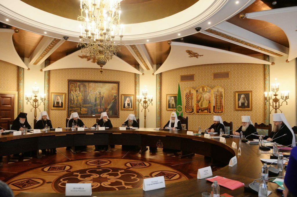 Святейший Патриарх Кирилл возглавил очередное заседание Высшего Церковного Совета