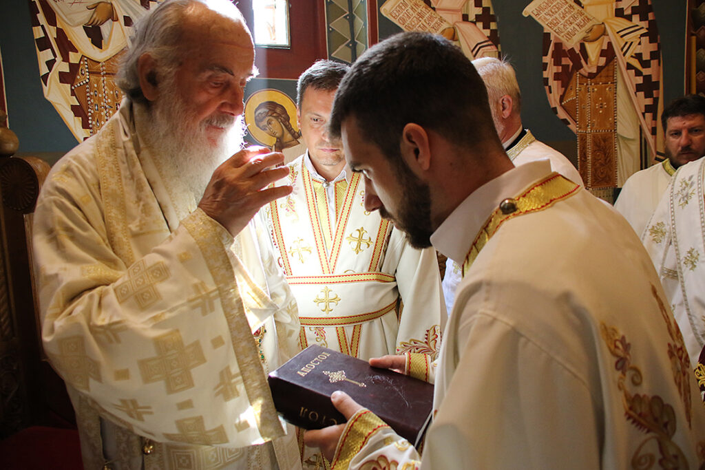 Торжествена прослава Видовдана и јубилеја Косовског боја у Лазарици