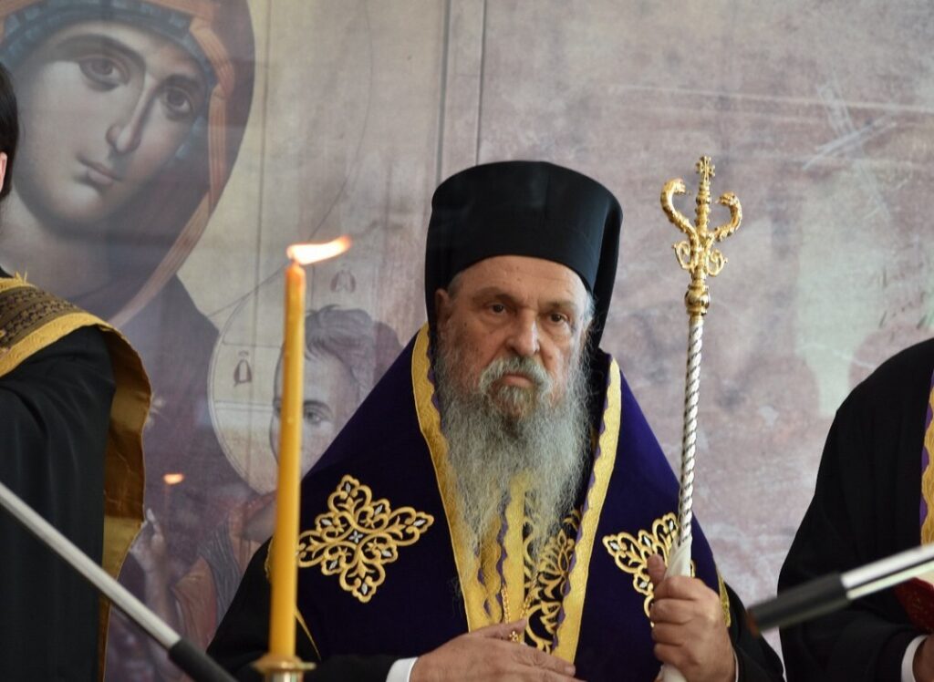 Ετήσιο Μνημόσυνο Μακαριστού Μητρ.Λαρίσης κυρού Ιγνατίου