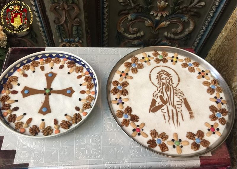 The Feast of St Onuphrius at the Jerusalem Patriarchate