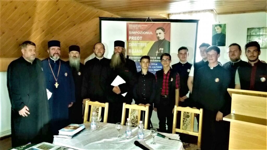 Mărturii despre preoţii şi satul românesc de odinioară