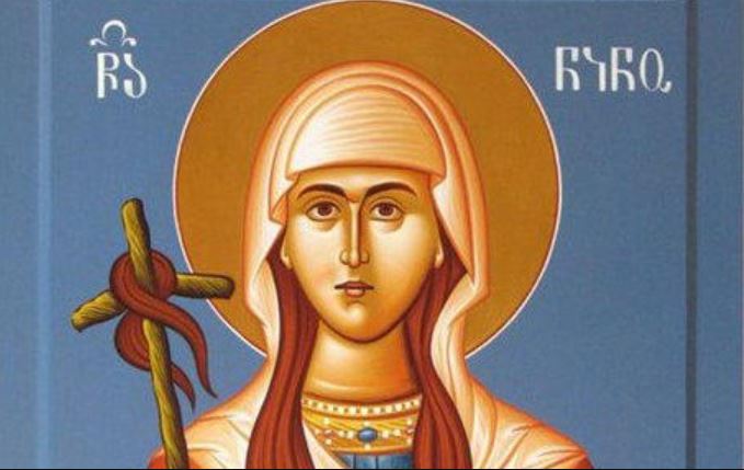 რელიგიის საკითხთა სახელმწიფო სააგენტო მართლმადიდებელ ეკლესიასა და მრევლს წმიდა ნინოს ხსენების დღეს ულოცავს