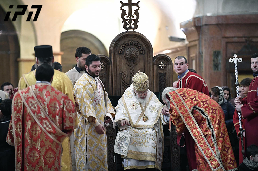 პატრიარქმა ოთხი გვარი დალოცა