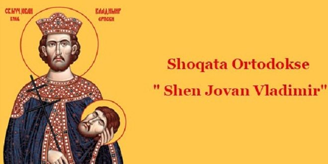 Ikonat e Shën Vladimirit në Tiranë, historia malazeze për publikun shqiptar!