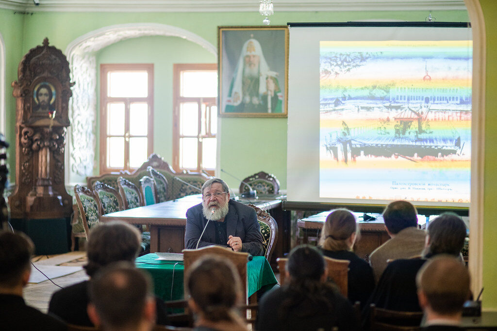 В МДА прошла национальная научная конференция «История Церкви: факт и мысль»