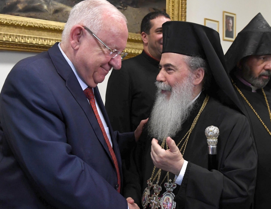 Πρ. Ισραήλ: Ο Χριστιανισμός αναπτύσσεται