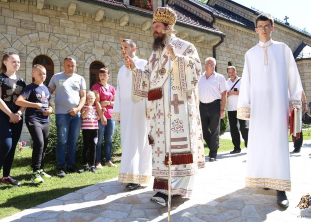 Крсна слава војске Републике Српске