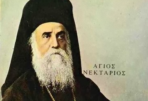 “Ο Κύριος βδελύσσεται τους υπερήφανους, ενώ αγαπάει και επισκέπτεται τους ταπεινούς στην καρδιά”