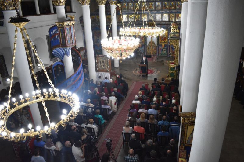 Свечана прослава празника Светог Јустина у Врању