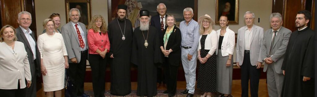 Представници Конгреса Српског Уједињења код Патријарха српског