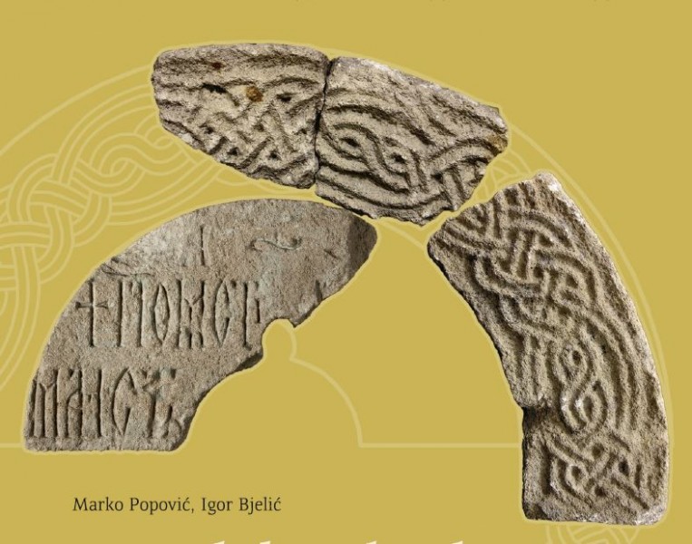 Communique of the Raška-Prizren Diocese concerning the unauthorized construction work at the Cathedral Church of St. Nicholas in Novo Brdo