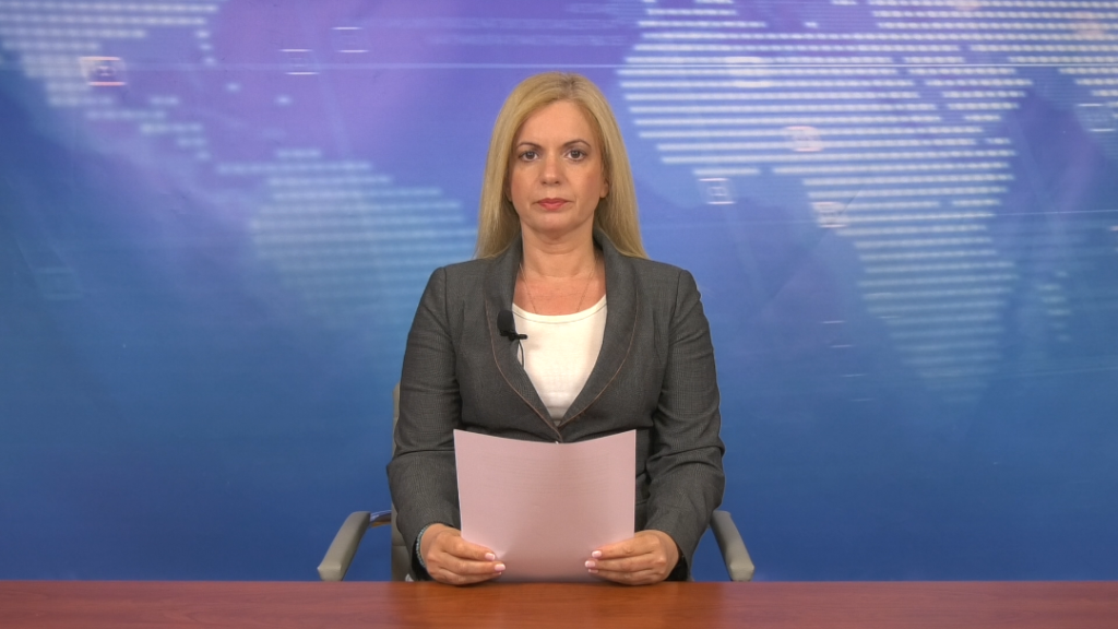 Παρακολουθήστε το μεσημεριανό δελτίο ειδήσεων