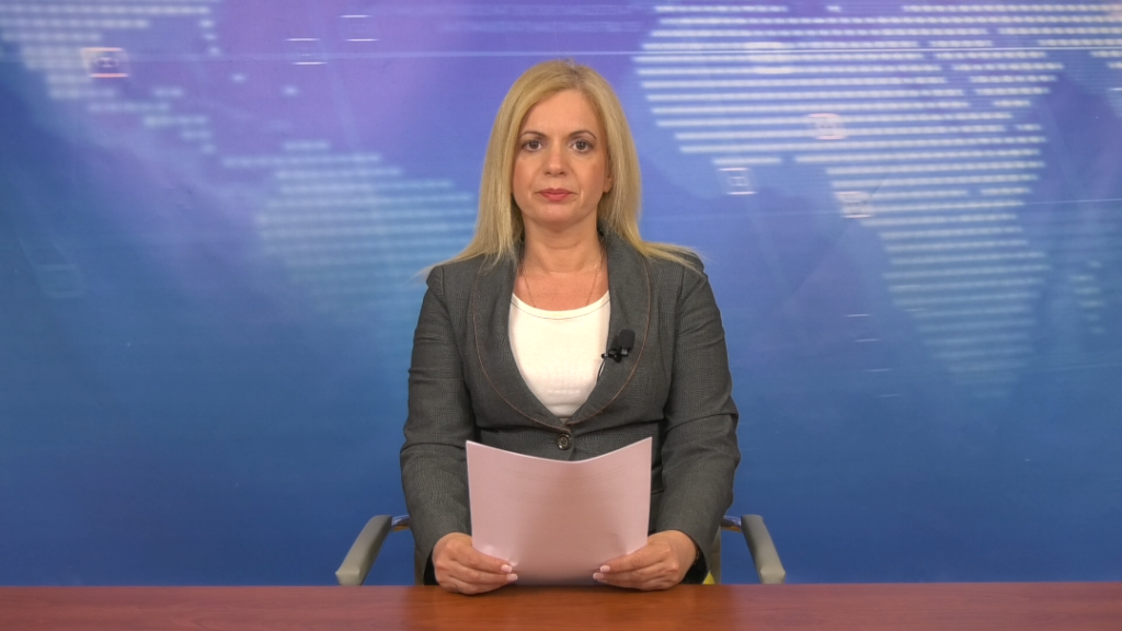 Δείτε το βραδινό δελτίο ειδήσεων