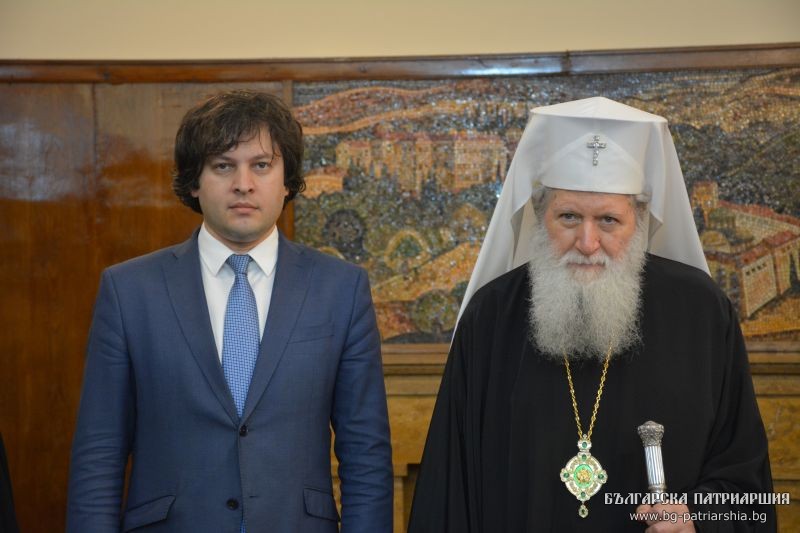 Στο Πατρ. Βουλγαρίας ο πρόεδρος της Γεωργιανής Βουλής