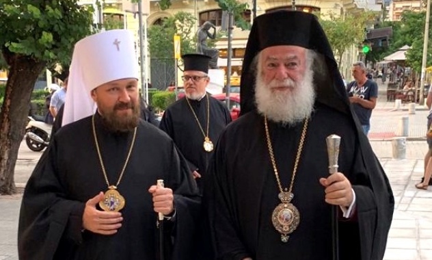 Συνάντηση του Μητρ. Βολοκολάμσκ με τον Πατριάρχη Αλεξανδρείας
