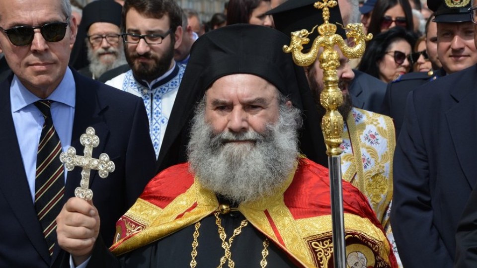 Ο Απόστολος Παύλος και το όραμά του