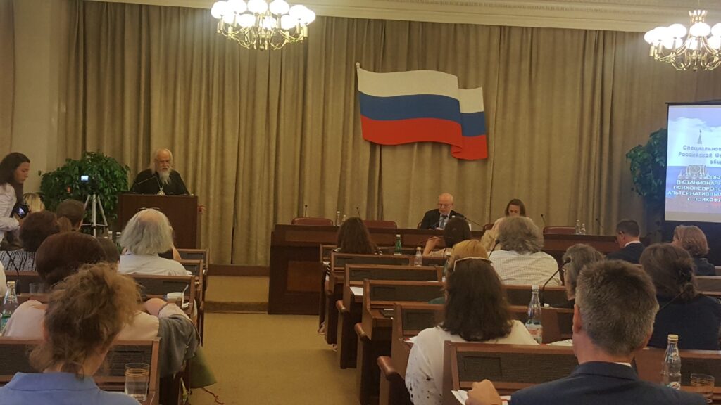 Общественные организации и Церковь обсудили реформирование психоневрологических интернатов на спецзаседании Совета по правам человека