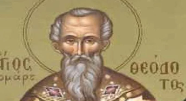 Ο Άγιος Θεόδοτος  και οι Χριστιανές Παρθένες