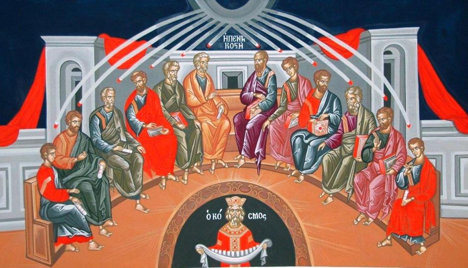 “Mε την κάθοδο του Αγίου Πνεύματος οι Απόστολοι μεταλλάχθηκαν και υπερέβησαν κάθε τι το σωματικό”