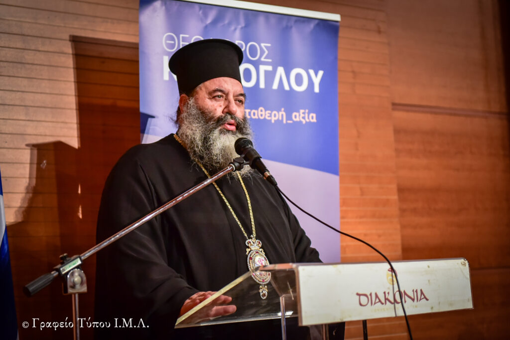 “Το δημογραφικό πρόβλημα που απειλεί τη χώρα και την οικονομία, θα πρέπει να αποτελέσει εθνικό στόχο”