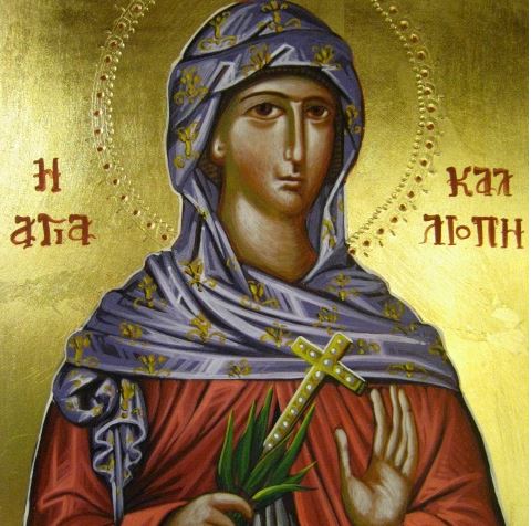 Ο Θαυμαστός βίος της Αγίας Καλλιόπης